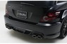 Аэродинамический обвес WALD Black Bison для Mercedes R-class (W251)
