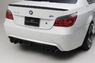 Аэродинамический обвес WALD Half Type для BMW 5er E60 E61