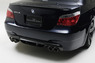 Аэродинамический обвес WALD M5 Look для BMW 5er E60 E61