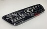 Решетка TRD Lexus GX470 2002-2009 черная (антихром)