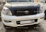 Решетка радиатора TRD Toyota Land Cruiser Prado 120