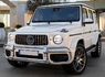 Решетка радиатора "в стиле G63" G-Class 2018-2019+ W463/W464