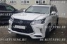 Рестайлинг GBT + обвес TRD Lexus LX570 из 2007-2014 в 2015-2018