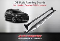 Пороги - подножки Chevrolet Captiva 2013-2016