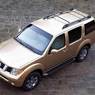 Рейлинги поперечные - поперечины Nissan Pathfinder R51 2005-2012