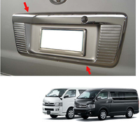 Рамка для номера хром Toyota Hiace 2011+