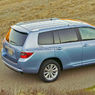 Рейлинги продольные Toyota Highlander 2010-2013