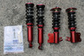 Койловеры MDU Super Street Nissan S13 / 180SX
