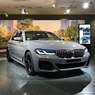 Фары для BMW G30 светодиодные с объективом проектора 2017-2021 5 серии 530i 525i M5 G38