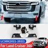 Установочный комплект туманок Toyota Land Cruiser 300 LED