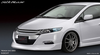 Решетка радиатора "Silk Blaze" Honda Insight 