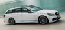 Серебристые вставки в пороги для Mercedes E-Class W212