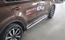 Пороги на KIA Sportage 4 QL