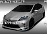 Обвес "Modellista" пластиковый Toyota Prius 30 2011-2015 ДХО