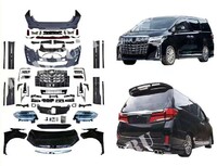 Рестайлинг комплект GBT Toyota Alphard 2008-2014 в стиль 2019