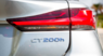Стопы со спойлером Lexus CT200h 2010-2022
