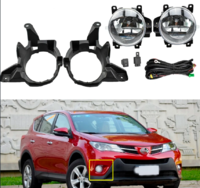 Противотуманные фары - туманки Toyota RAV4 2013-2015