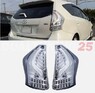 Стопы LED тюнинг Toyota Prius Alpha XW40 2011+