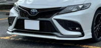 Обвес - губа "TRD GR" Toyota Camry 70 WS (рестайлинг)