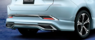 Обвес - губа "Modellista Avant Emotional" на Toyota Harrier 80