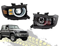 Фары тюнинг стиль Range Rover для Land Cruiser 70 75 76 79 серии 2007