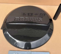 Колпак на запаску Brabus карбон Mercedes G-calss W463