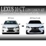 Бампер передний (F-sport) Lexus Ct200h (A10) 2011-2017