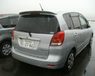 Спойлер Toyota Corolla Spacio NZE121 (2001-2007)