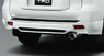 Накладка TRD на задний бампер Land Cruiser Prado 150 2018 2019