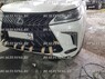 Тюнинг обвес "HRS Classic" Lexus LX570/450D 2016-2018