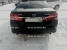Стопы Toyota Camry V55 2015 Mercedes style