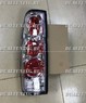 Стопы Nissan Datsun D21