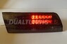 Стопы LED дымчатые Toyota Mark 2 JZX100 GX100 LX100 98-00г