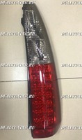 Стопы диодные тюнинг Honda HR-V HRV (дымчатые) 