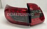 Стопы красно-дымчатые диодные Toyota Corolla E150 2010-2013