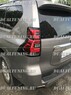 Стопы Toyota Land Cruiser Prado 150 2017, 2018 (бегающий повротник)