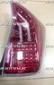 Стопы диодные Toyota Prius W30