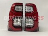 Стопы тюнинг Toyota Hilux (AN120) 2015-2020 в стиле 2020+