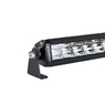 Светодиодная балка Aurora ALO-S5D1-50-H 50 диодов 250w