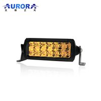 Светодиодная балка дополнительного света Aurora 12 диода 60W ЗОЛОТО
