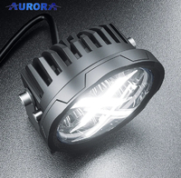 Светодиодная фара Aurora ALO-R4T3-PM 4 диода 40 ватт ДАЛЬНИЙ +ПОДСВЕТКА (белая)