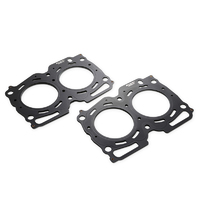 Прокладка ГБЦ "Tomei" TA4070-SB01C Subaru EJ20 93.5mm 1.2mm