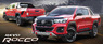 Обвес рестайлинг Toyota Hilux Revo в стиль Rocco 2018-2019