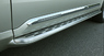 Пороги - подножки для Volvo XC90 2015+
