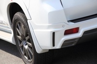 Брызговики задние под обвес JAOS Toyota Land Cruiser Prado 150
