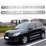 Пороги - подножки Volkswagen Tiguan 2008-2015 #2