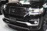 Обвес Double Eight для Toyota Land Cruiser 200 2016+