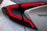 Стопы тюнинг красные бегающий поворотник Toyota C-HR 2016+