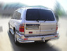 Задняя защита бампера (уголки) Toyota Land Cruiser 100