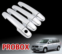 Хром накладки на ручки Toyota Probox / Succeed